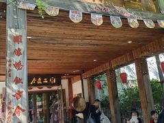 -水煮三国·川鲁江湖菜(香山店)