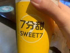 -7分甜(万象城店)
