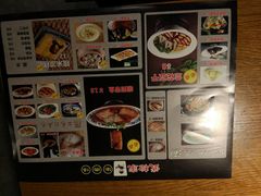 -武松家(丰益桥店)