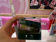 -龙湖杭州滨江天街