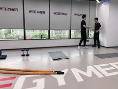 -WEGYMER健萌健身(麦德龙钰龙天下馆)