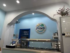 -雪多冰·台湾甜品(高升店)