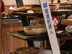 -老阿爸鲜鱼土菜(独墅湖店)