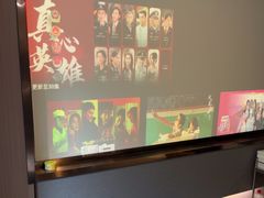 -陆琴脚艺·足浴·SPA(夫子庙店)