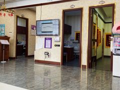 -宠爱国际动物医院· 猫科· 外科·中兽医(长白店)