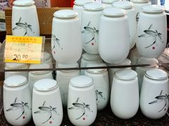 -张一元(总店)