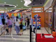 -汤姆熊欢乐世界·史莱姆怪兽(正大店)