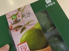 -盒马鲜生(曜一城店)