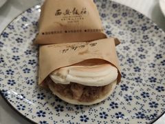 -西安饭庄·非遗陕菜(凤城五路店)