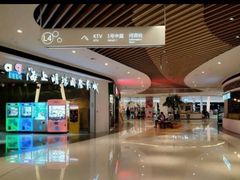 -上影国际影城(成都银泰LUXE店)