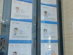 -泰康拜博口腔医院(海曙店)