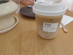 -TAOHUA夲夻咖啡馆