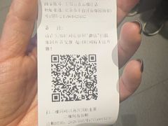 -左邻右舍褡裢火烧(石榴园店)