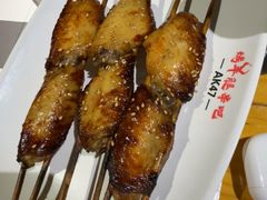 -AK47烤羊腿串吧(柳浪家园店)