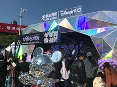 -天河体育中心