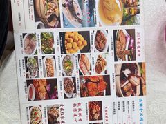 -成惠食府(赤岗店)