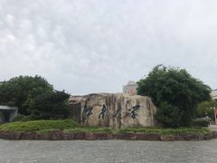 -江南大学(蠡湖校区)