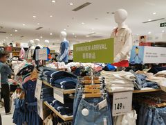 -优衣库(厦门SM广场店)