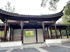 -南通濠河风景名胜区