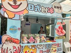 -西湖文化广场