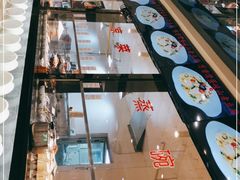 -令氏家外家周秦食府(高新店)