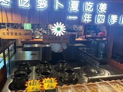 -胡杨记忆(和平路店)