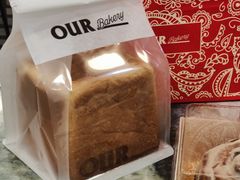 -OUR Bakery(国贸商城店)