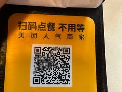 -老井俄式餐厅