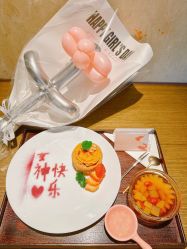 -悦子阁月子会所