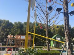 -Grande A'moo(上海万象城店)