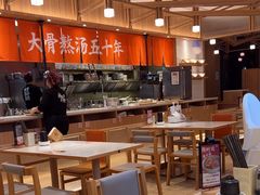 -味千拉面(世纪东方店)