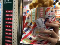 -美芝莲(东方宝泰店)