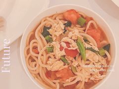 西红柿打卤面-燕春园中餐厅-北大博雅国际酒店