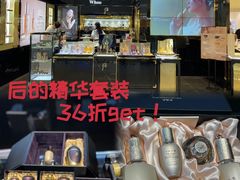 -新城市广场