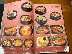 -韩礼年糕(飞虹路店)