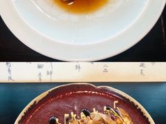 -元熹会席料理