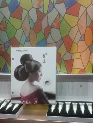 -In Style Hair Salon