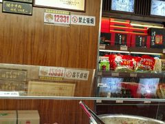 -張飛牛肉(锦里店)