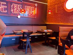 -探鱼·鲜青椒爽麻烤鱼(广州欣荣广场店)