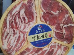 -麻辣因子滩羊火锅(世和广场店)