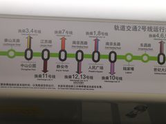 -百事佳烧鸭牛腩(上海虹桥站店)