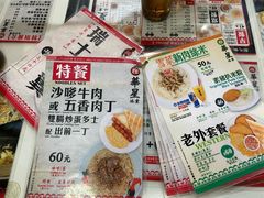 -华星冰室(湾仔店)