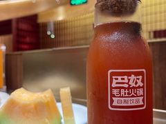 -巴奴毛肚火锅(悠唐购物中心店)