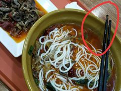 -乡村鸡杂米线(汉渝路店)
