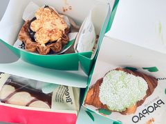 -PAOPAO Bakery&Café(港汇店)