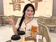 -英歌魂(普宁广场店)