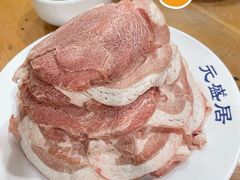 -元盛居(生态大街店)