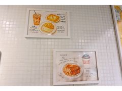 -孖记茶档·热腾茶餐(江南西plus店)
