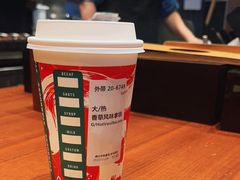 香草拿铁-星巴克(运城万达店)
