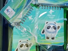 -千纸鹤办公文具超市